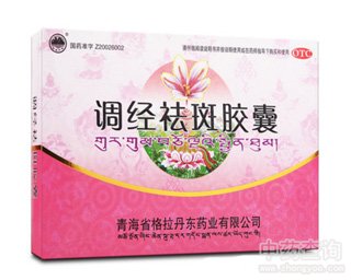 �{(di��o)��(j��ng)����z��