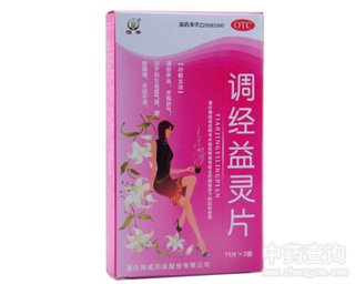 �{(di��o)��(j��ng)���`Ƭ