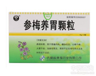 ��÷�B(y��ng)θ�w��