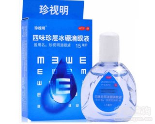 ��ҕ������Һ