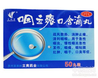 ����ˬ�ں�����