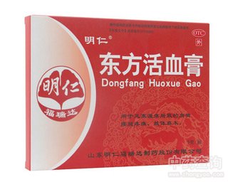 �|����Ѫ��