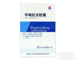 ƽ�������z��