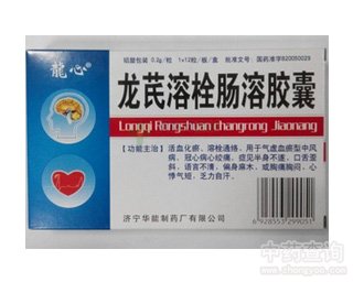 ������˨�z��