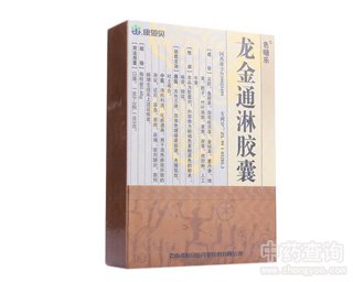 ����ͨ���z��