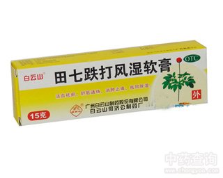 ���ߵ����L(f��ng)��ܛ��