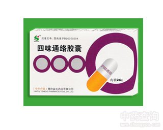 ��ζͨ�j(lu��)�z��