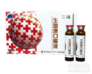 ��Ѫ���ڷ�Һ