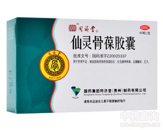 ���`�����z��