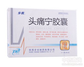 �^ʹ���z��