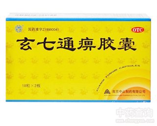 ����ͨ���z��