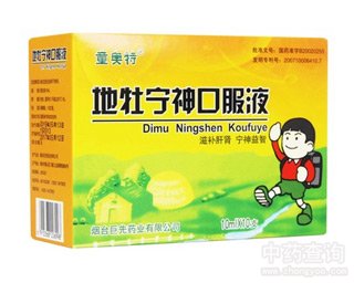 ��ĵ����ڷ�Һ