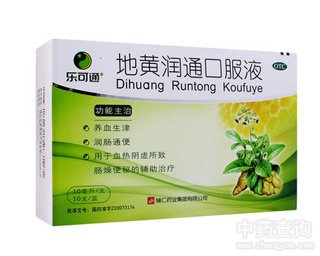 ���S��(r��n)ͨ�ڷ�Һ