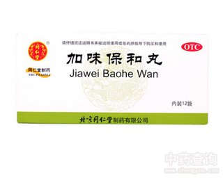 ��ζ������