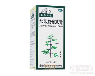 ��ζ��ĸ�ݸ�