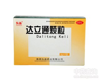 �_��ͨ�w��