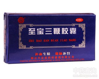 ���������z��