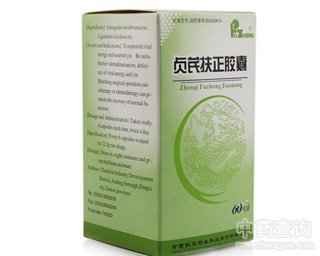 ؑ�η����z��