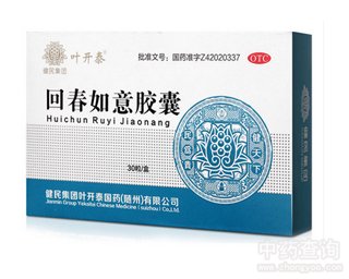 �ش������z��