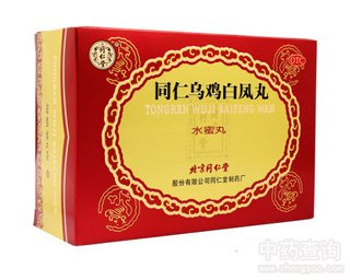 ͬ�ʞ��u���P��