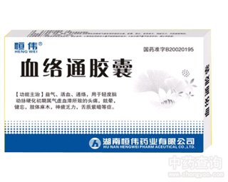 Ѫ�j(lu��)ͨ�z��