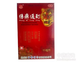 ����ͨ��