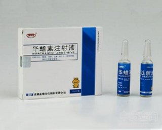 �A���ע��Һ