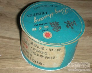 ��˪���ӷ�