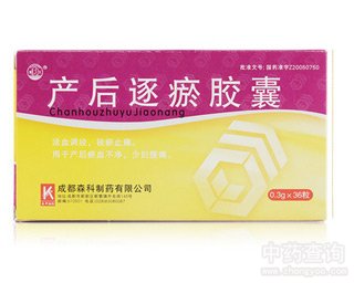 �a(ch��n)�������z��