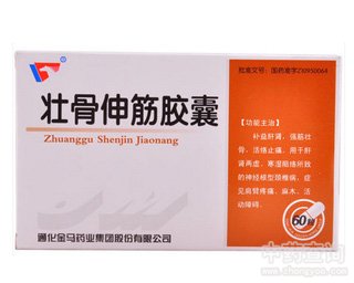 �ѹ�ֹʹ�z��