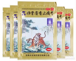 �ѹ�����ֹʹ��