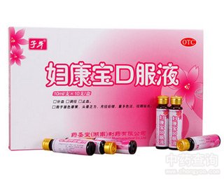 �D�����ڷ�Һ