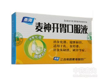 �����_θ�ڷ�Һ