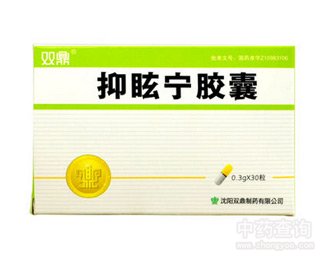 ��ѣ���z��