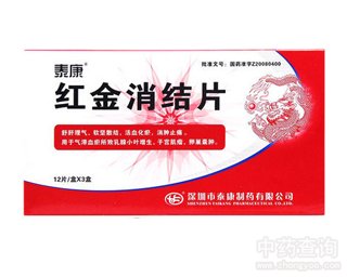 �t�����Y(ji��)Ƭ