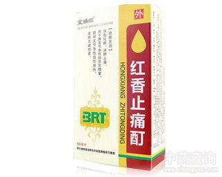 �t��ֹʹ��