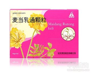 ����(d��ng)��ͨ�w��