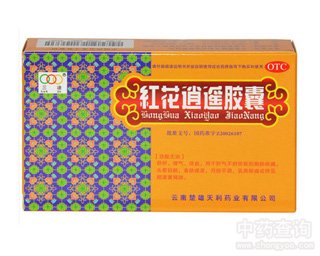 �t�����b�z��