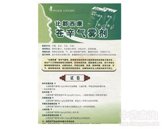 �n�����F��