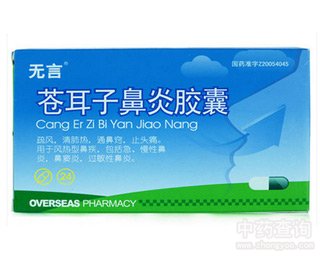 �n���ӱ����z��