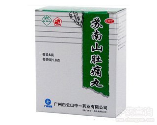 �K��ɽ��ʹ��