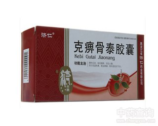 �˱Թ�̩�z��