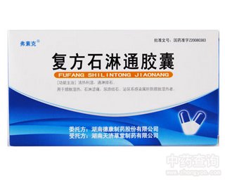 ����ͨ�z��