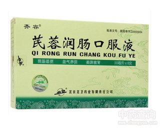 ���؝��c�ڷ�Һ