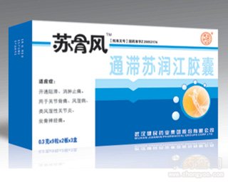 ͨ���K��(r��n)���z��