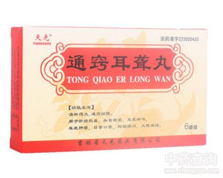 ͨ�[���@��