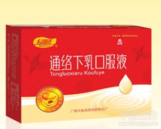 ͨ�j(lu��)����ڷ�Һ