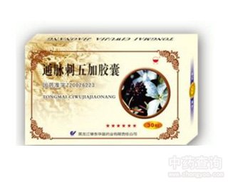 ͨ�}������z��