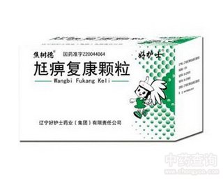 ���ԏ�(f��)���w��