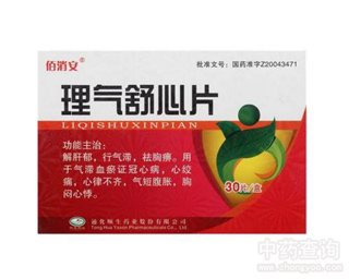 �������Ƭ